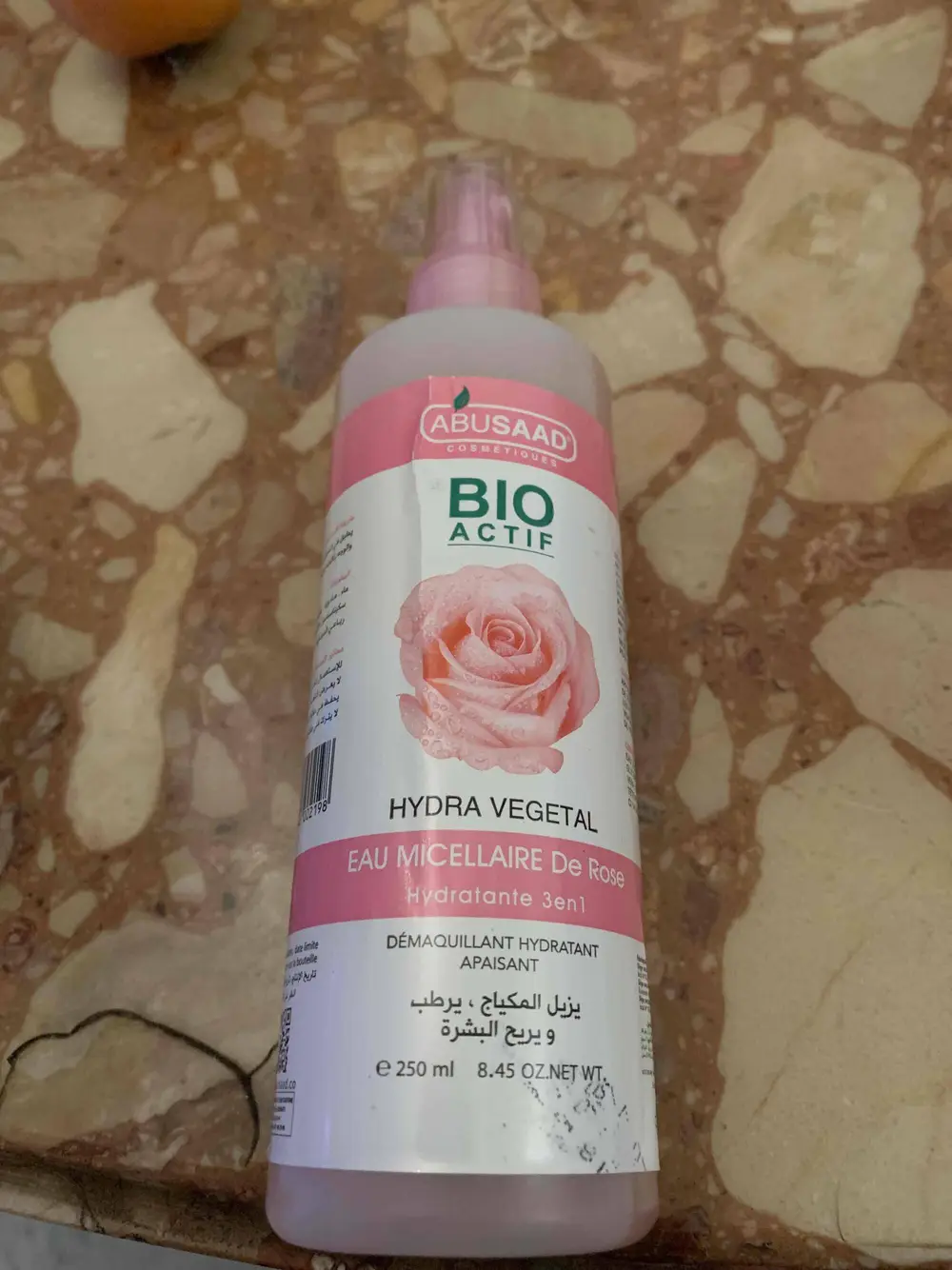 ABUSAAD - Bio actif hydra végétal - Eau micellaire de rose