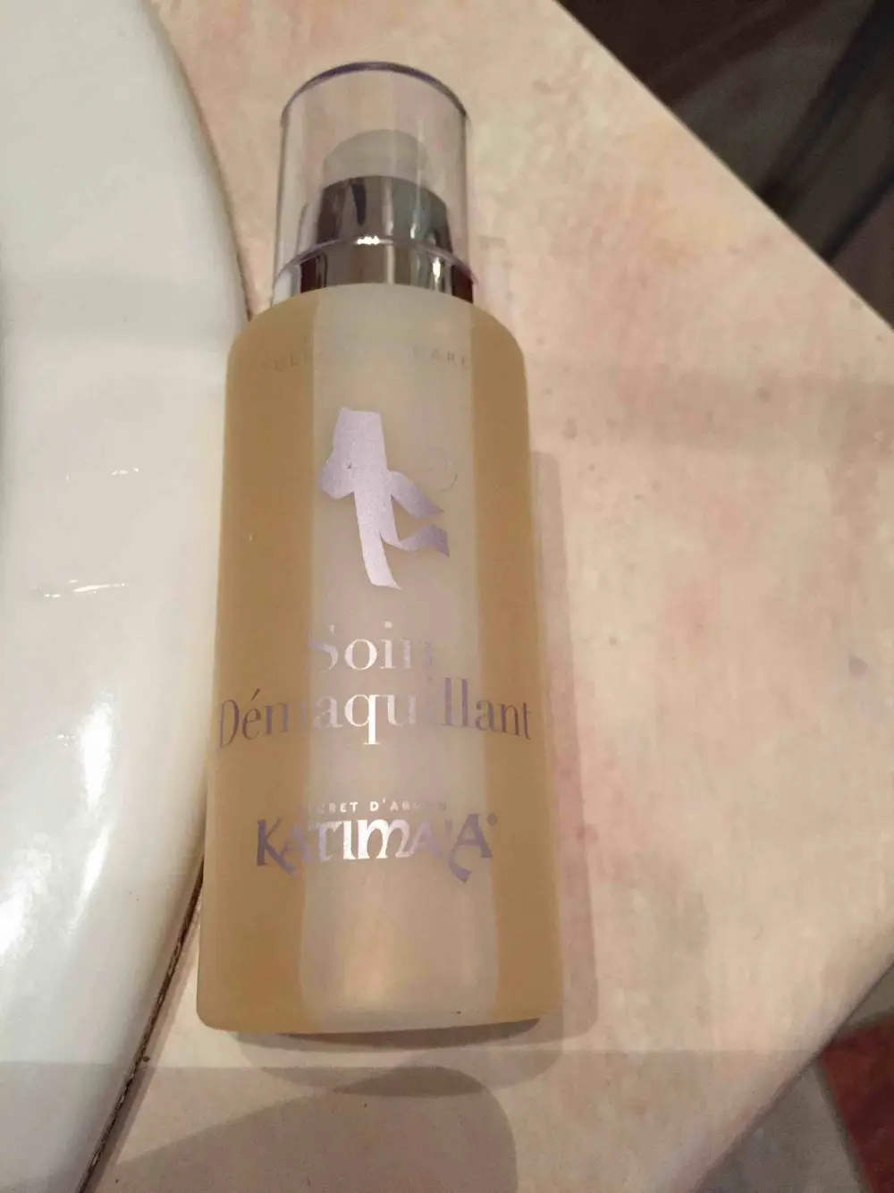 KATIMA'A - Secret d'Argan - Soin démaquillant