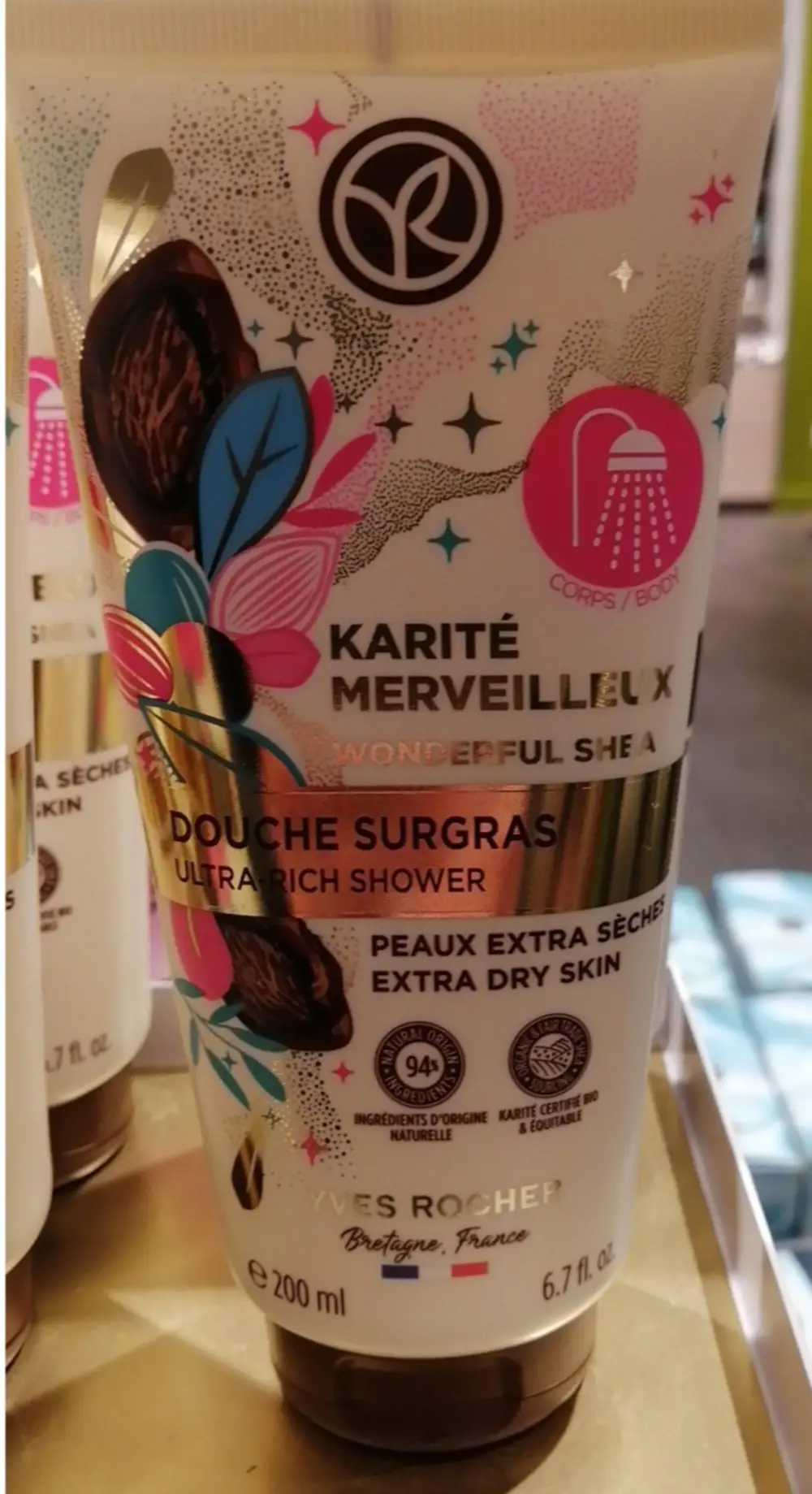 YVES ROCHER - Karité merveilleux - Douche surgras