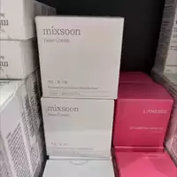 MIXSOON - Bean cream