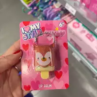 I LOVE MY STYLE - Cuties 6+- Baume à lèvres 