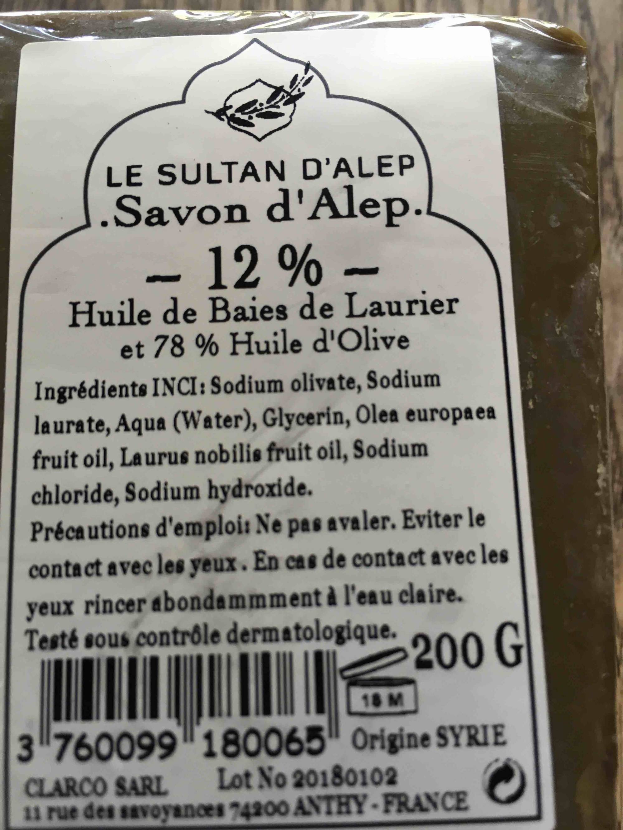 LE SULTAN D'ALEP - Savon d'Alep - Huile de baies de Laurier et huile d'olive