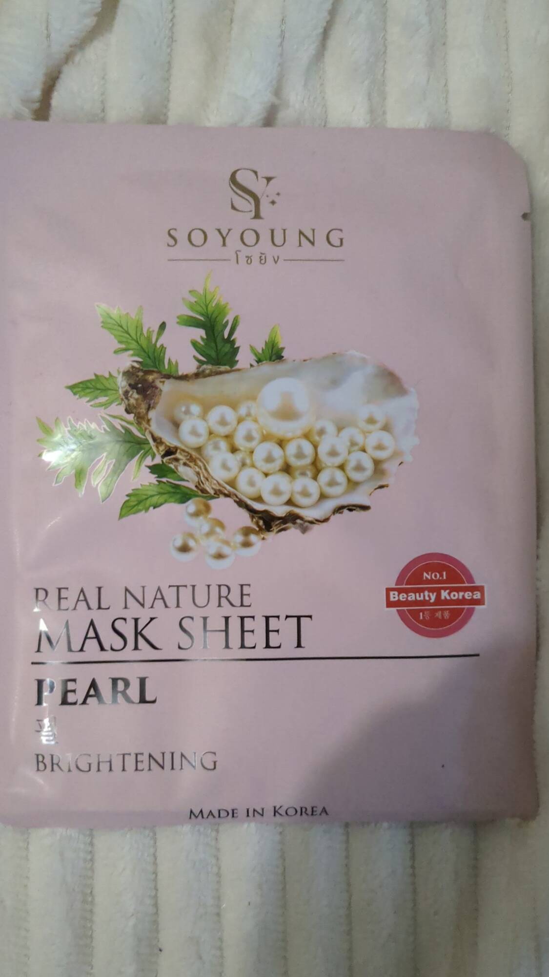 SOYOUNG - Real nature mask sheet pearl