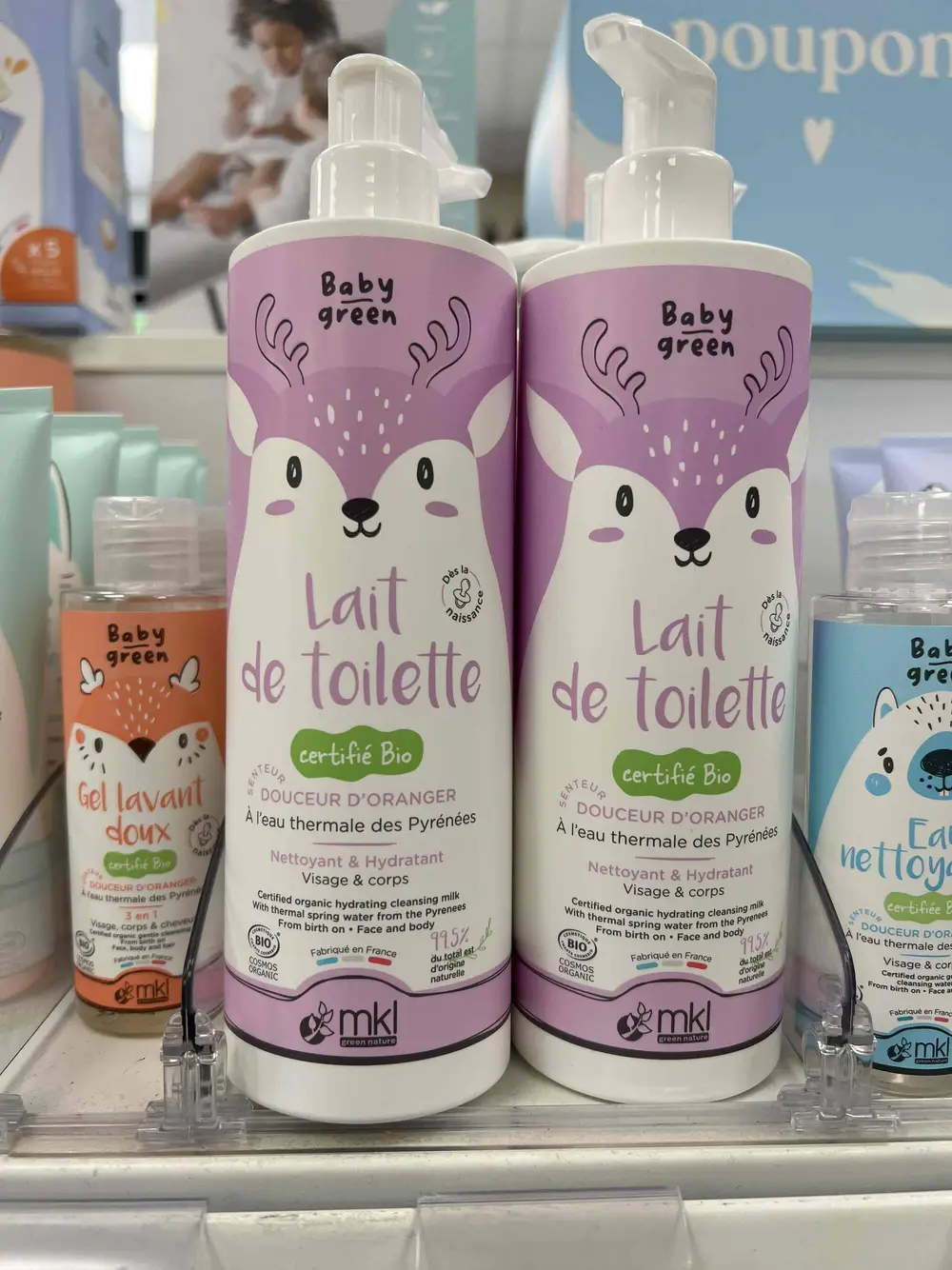 BABY GREEN - Lait de toilette