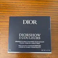 DIOR - Diorshow 5 couleurs - Dressing de fards à paupières haute couleur