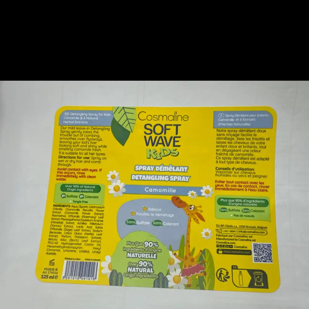 COSMALINE - Soft wave kids - Spray démêlant camomille