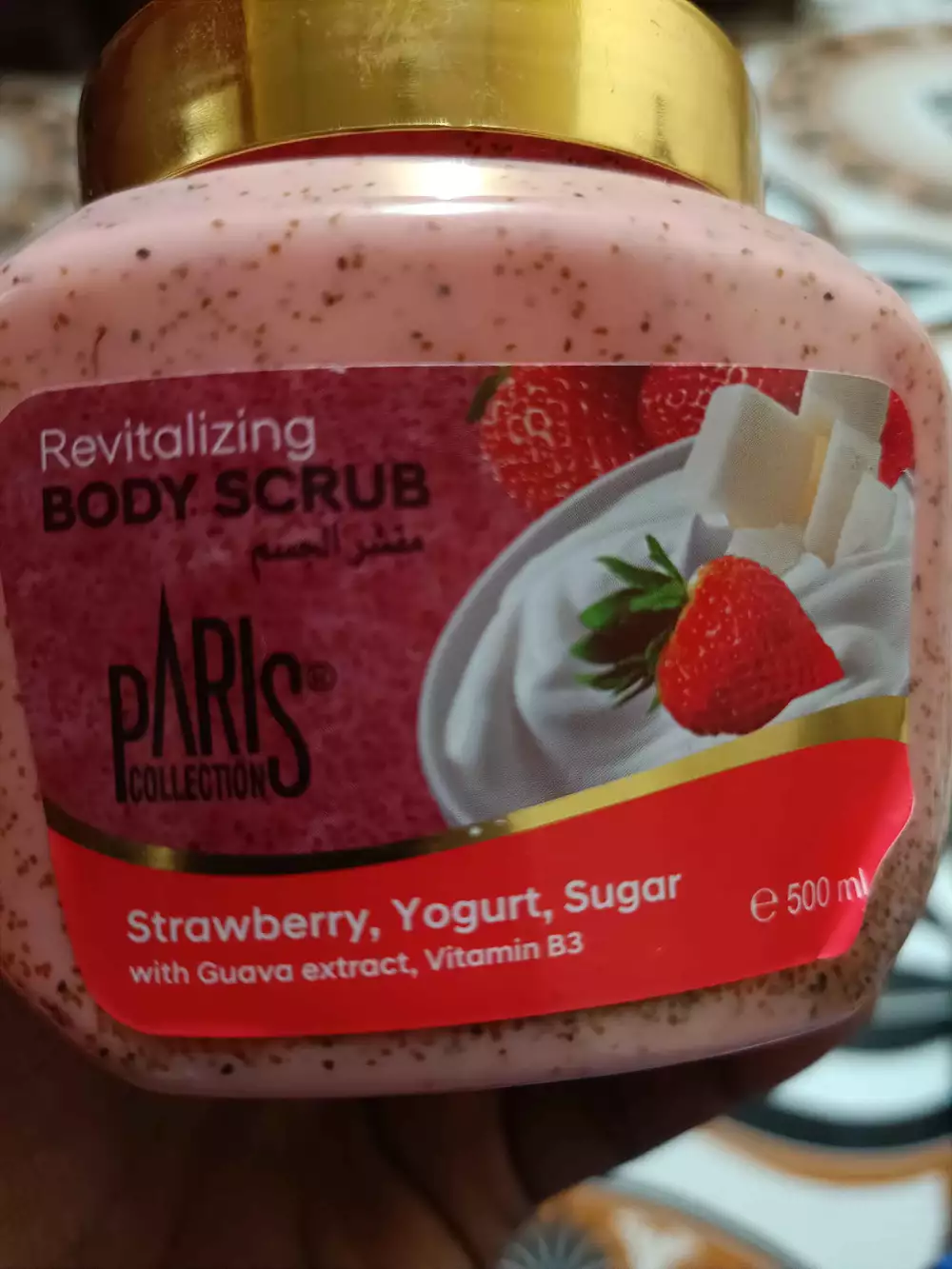 PARIS COLLECTION - Revitalizing body scrub
