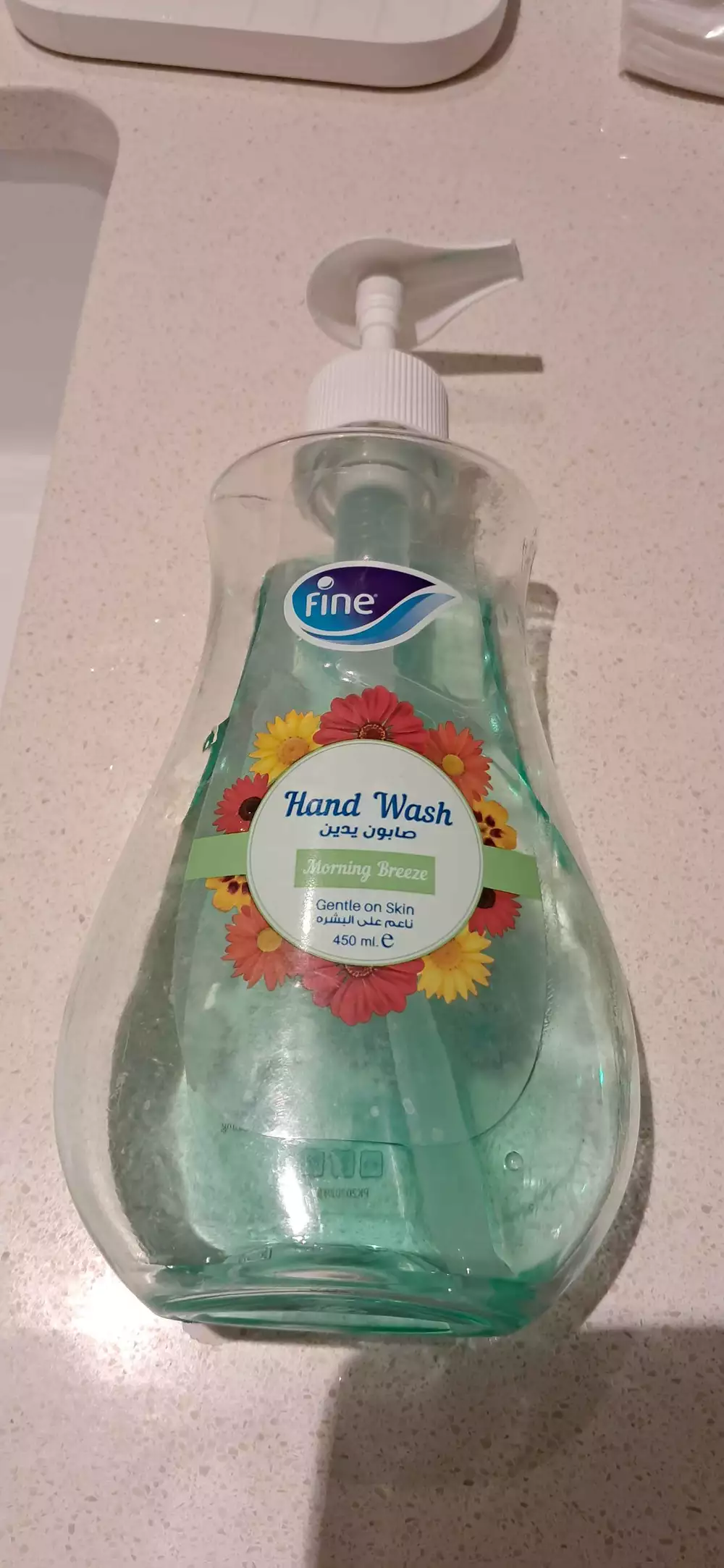 FINE - Morning breeze - Hand wash