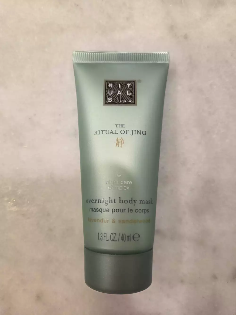 RITUALS - Lavender & sandalwood - Masque pour le corps