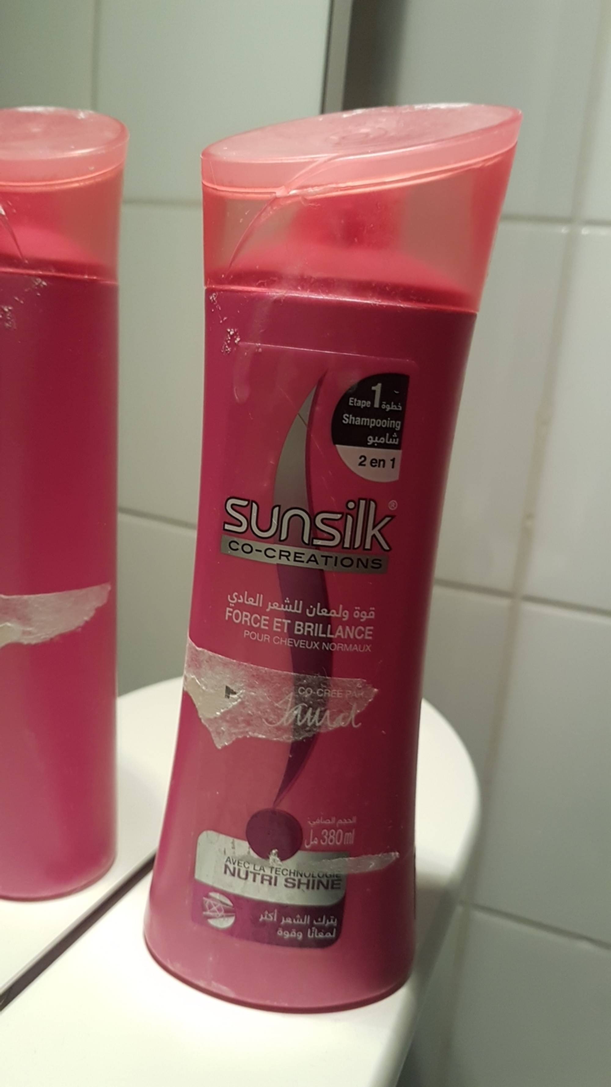 SUNSILK - Co-créations - Shampooing - Force et brillance 