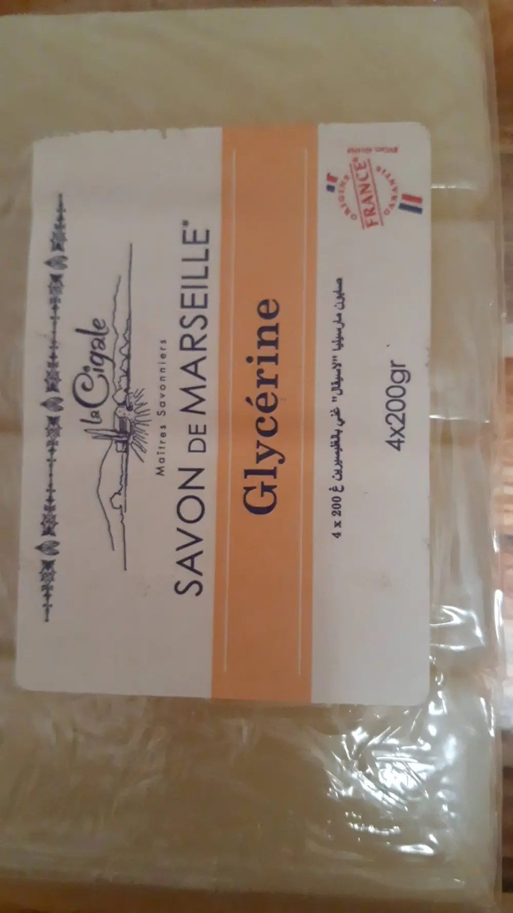 LA CIGALE - Glycérine - Savon de Marseille