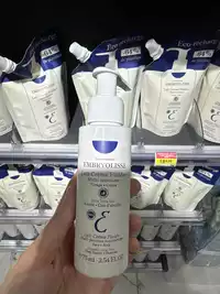 EMBRYOLISSE - Lait-crème fluide+ 