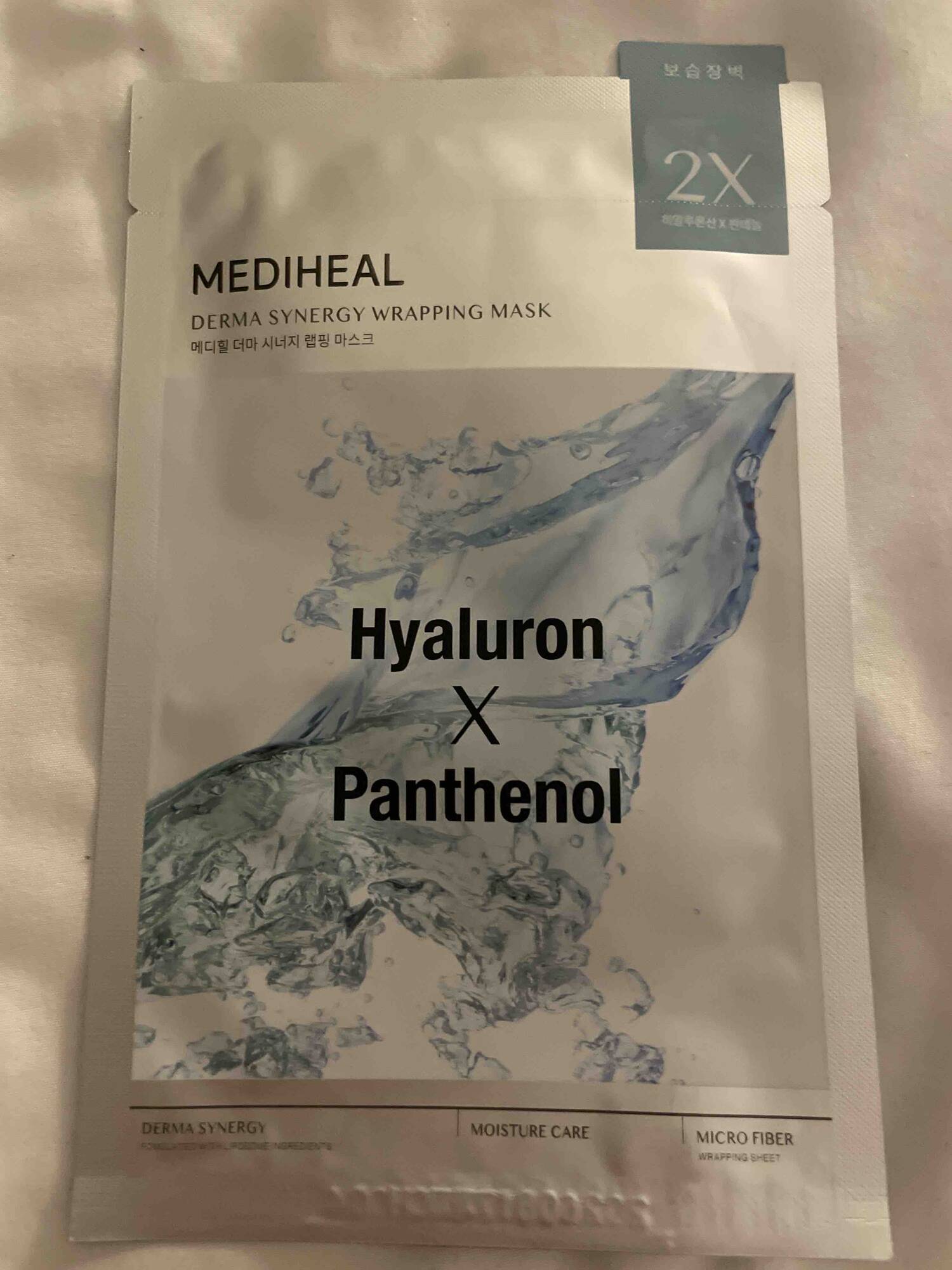 MEDIHEAL - Derma synergy wrapping mask