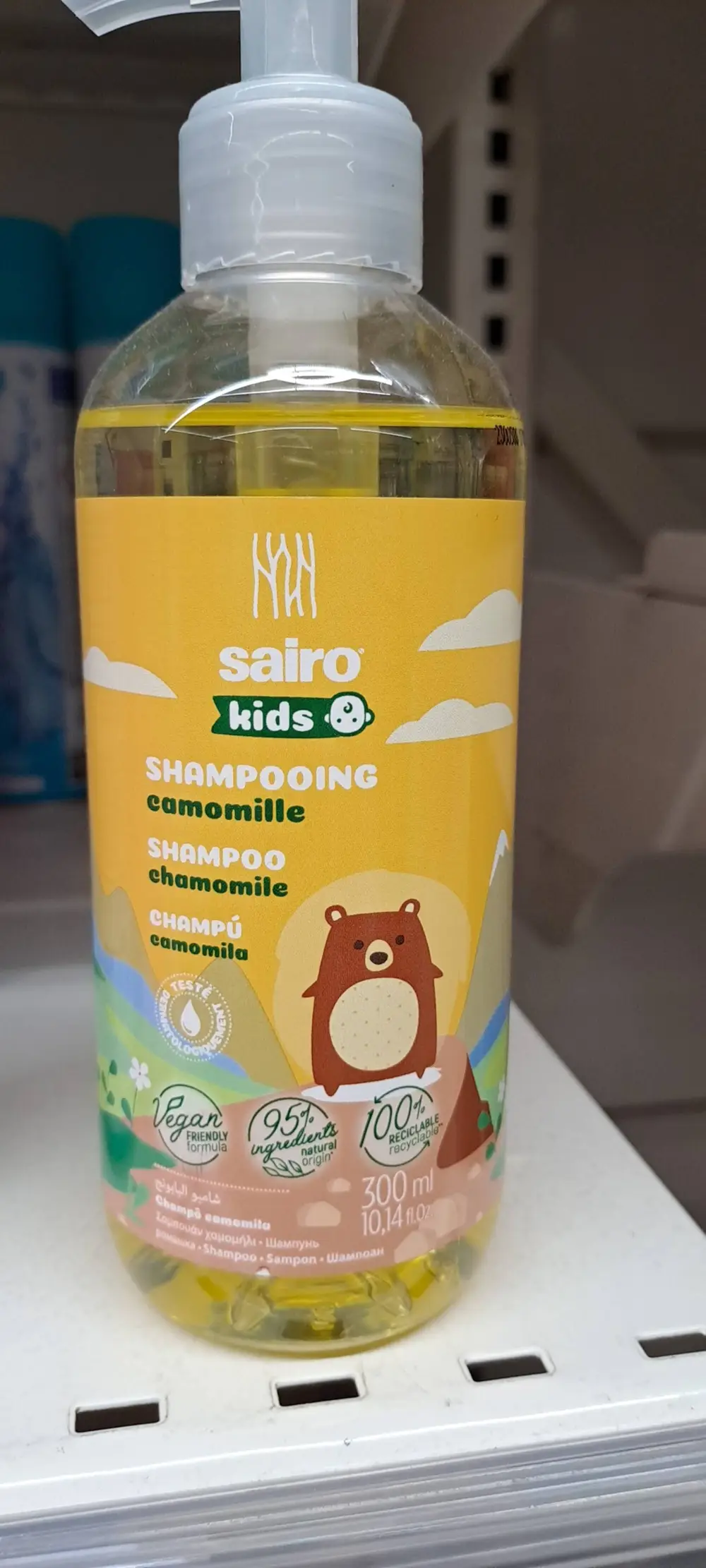 SAIRO - Kids Camomille - Shampooing