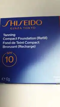 SHISEIDO - Fond de teint compact SPF 10