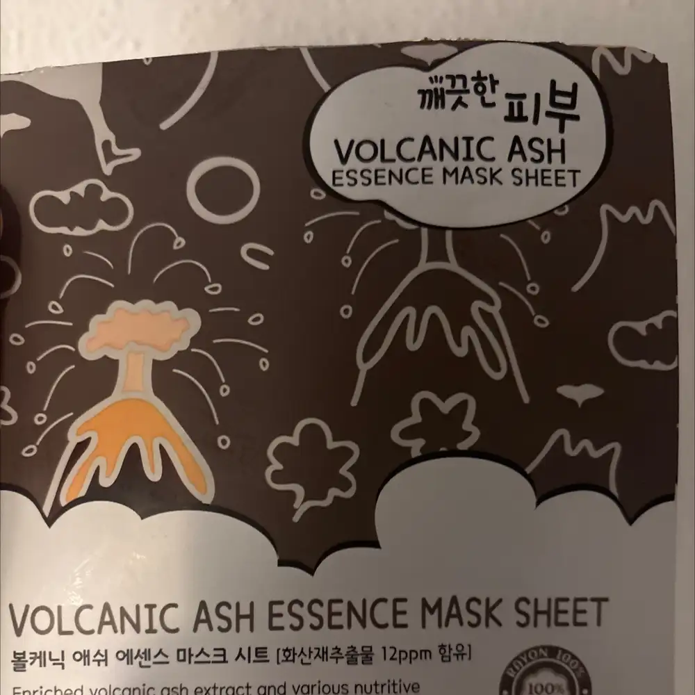 ESFOLIO - Volcanic ash - Essence mask sheet
