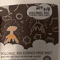 ESFOLIO - Volcanic ash - Essence mask sheet