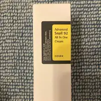 COSRX - Advanced snail 92 all in one cream