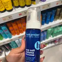 THE HAIR PROJECT - Sea salt volume mousse