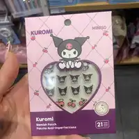 MINISO - Kuromi - Patchs anti-imperfections