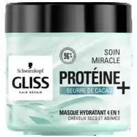 GLISS - GLISS - SOINS MASQUES 4EN1 - SOIN MIRACLE HYDRATATION Pot 400 ml