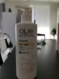 OLAY - Body cellscience