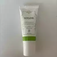 HUYGENS - Crème de jour concentrée hyaluronique