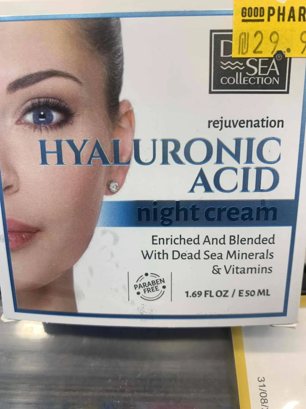 DEAD SEA COLLECTION - Hyaluronic acid - Night cream