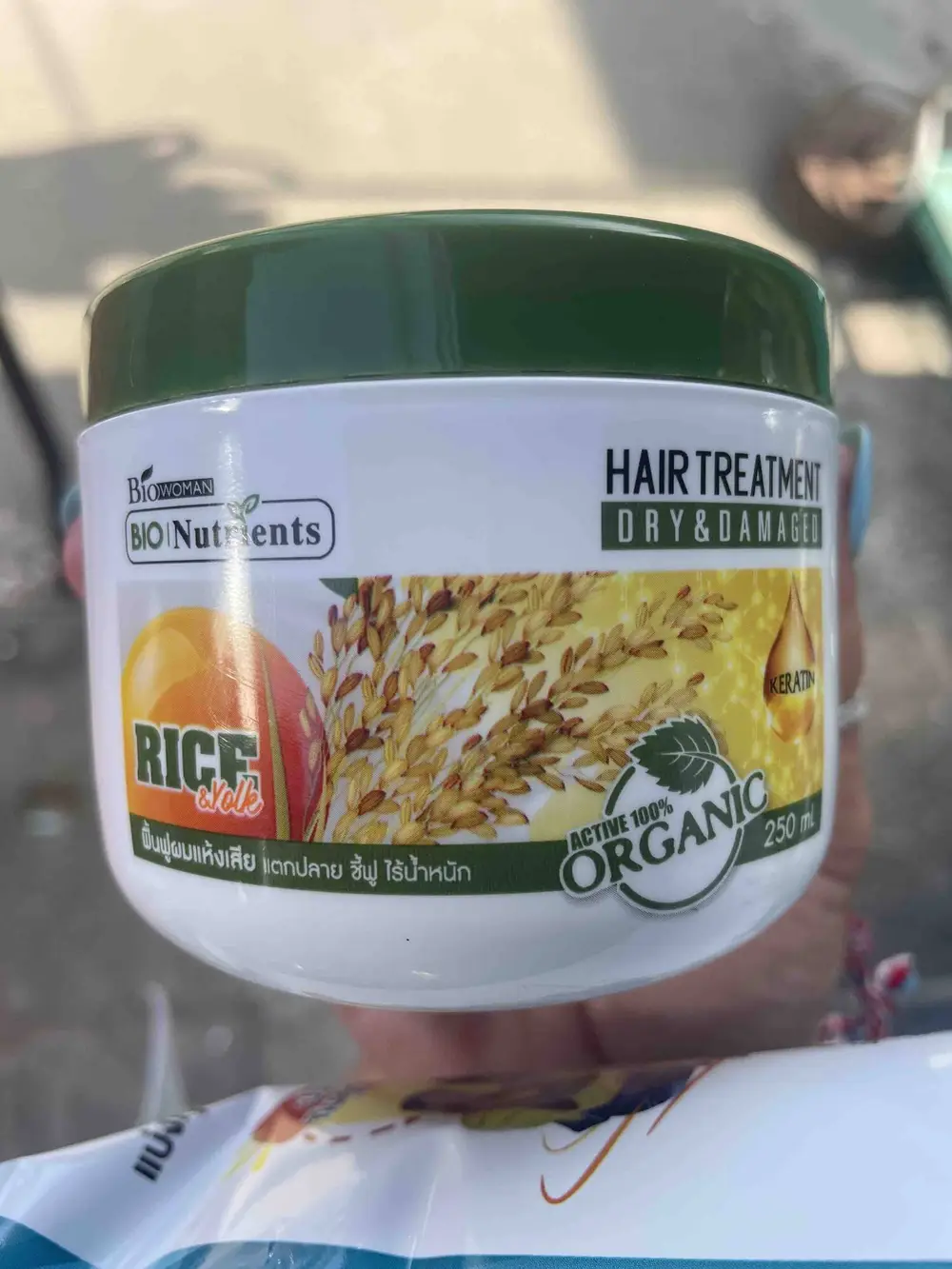 BIOWOMAN - Bio nutrients - Hair treatment dry & damaged