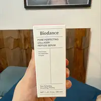 BIODANCE - Pore perfecting collagen peptide serum