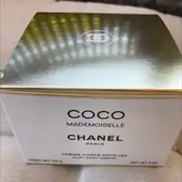 CHANEL - Coco mademoiselle - Crème corps soyeuse