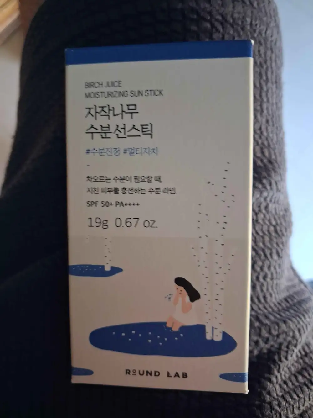 ROUND LAB - Birch Juice moisturizing Sun Stick SPF50+