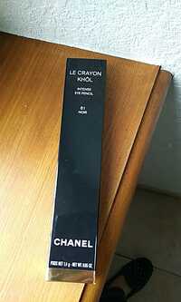 CHANEL - Le crayon khôl 61 noir