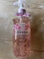 KUSTIE - Cherry blossom shower & bath gel