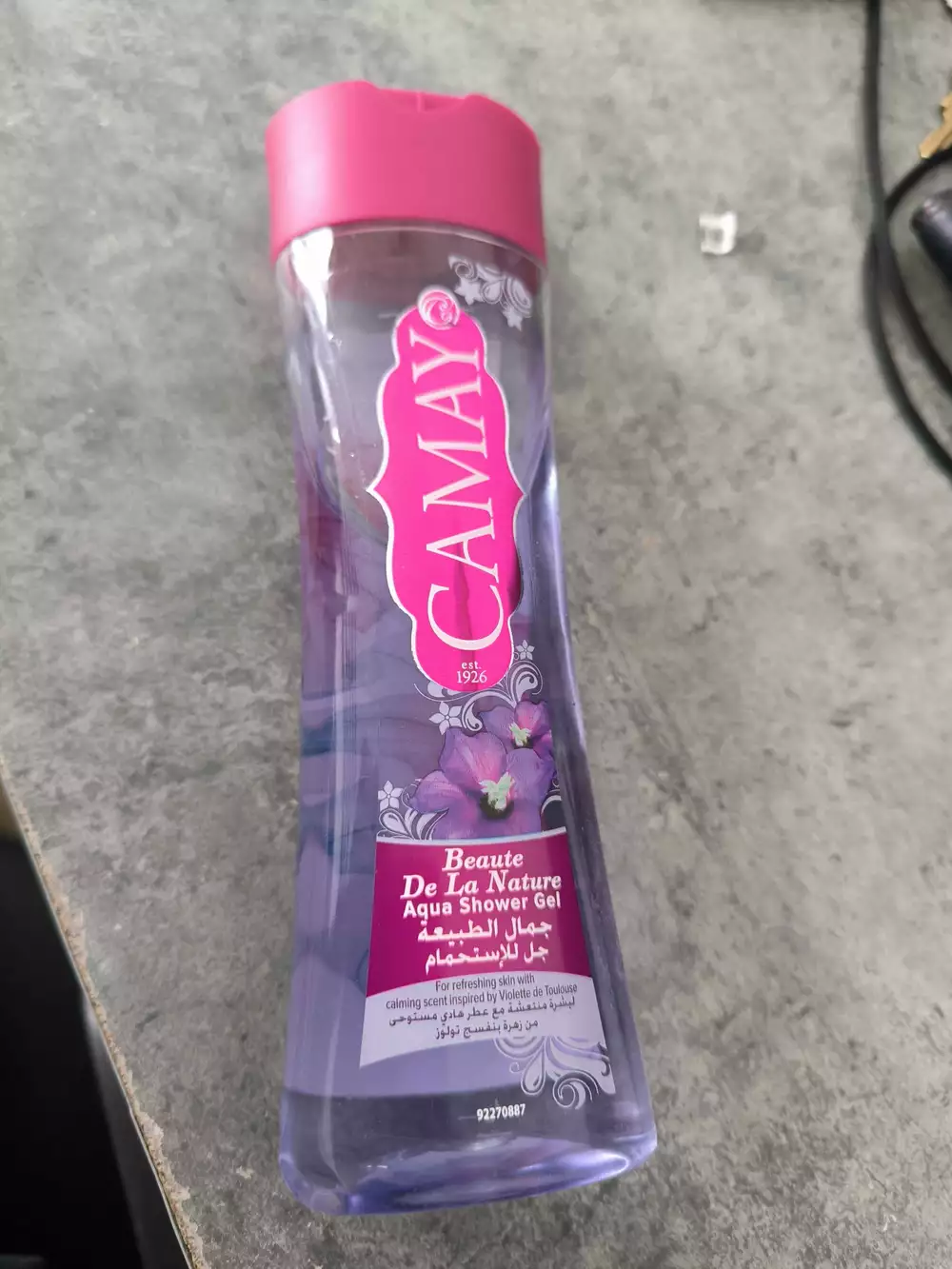 CAMAY - Beauté de la nature - Aqua shower gel