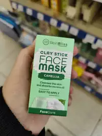 SKINBLISS - Clay stick - Face mask camellia