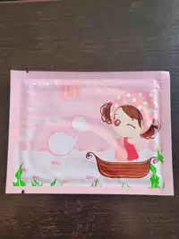 PIL'ATEN - Pila girl - Mask eye