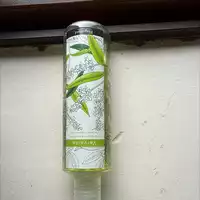 FRAGONARD - Verveine - Gel douche parfumé