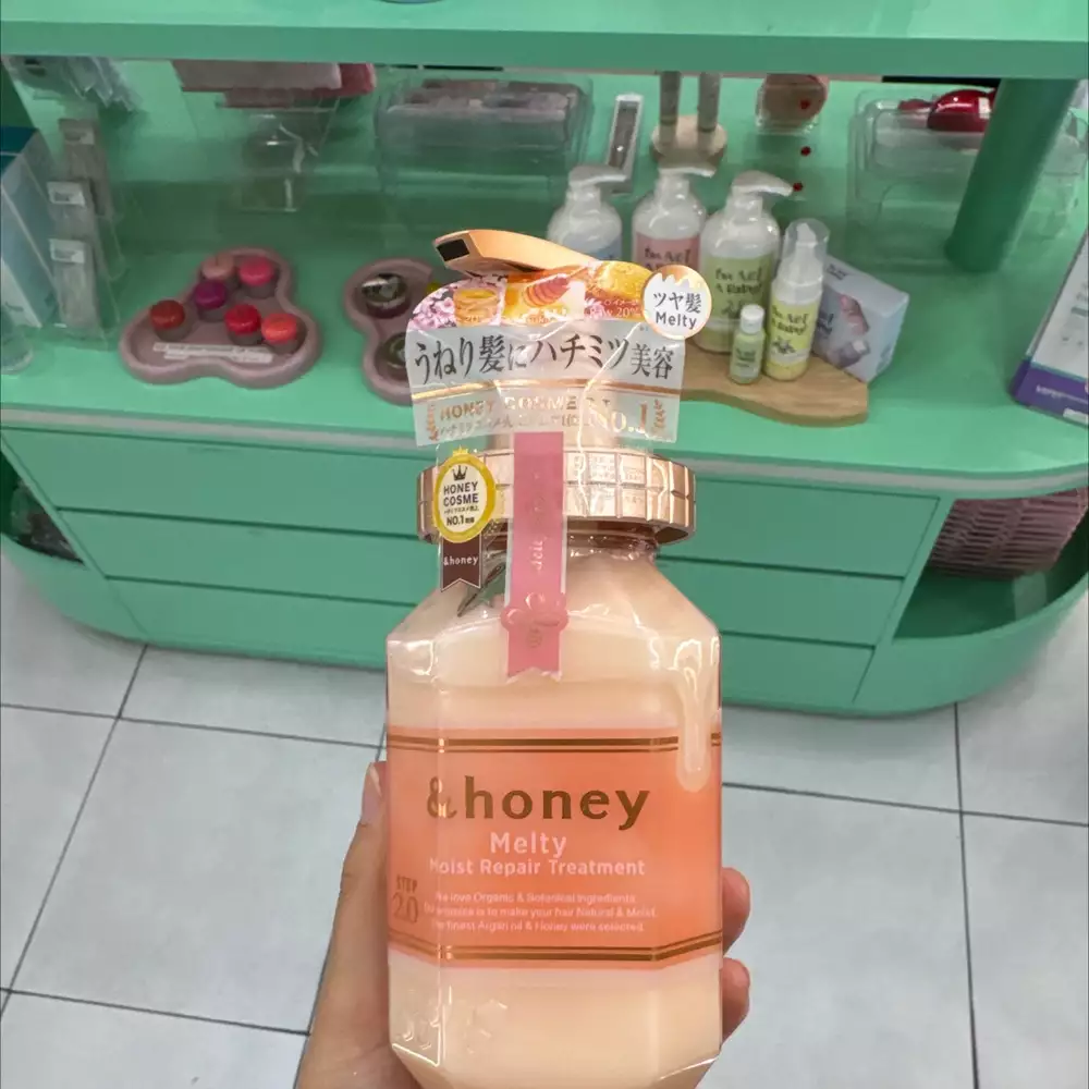 HONEY - Melty step 2.0 - Moist repair treatment
