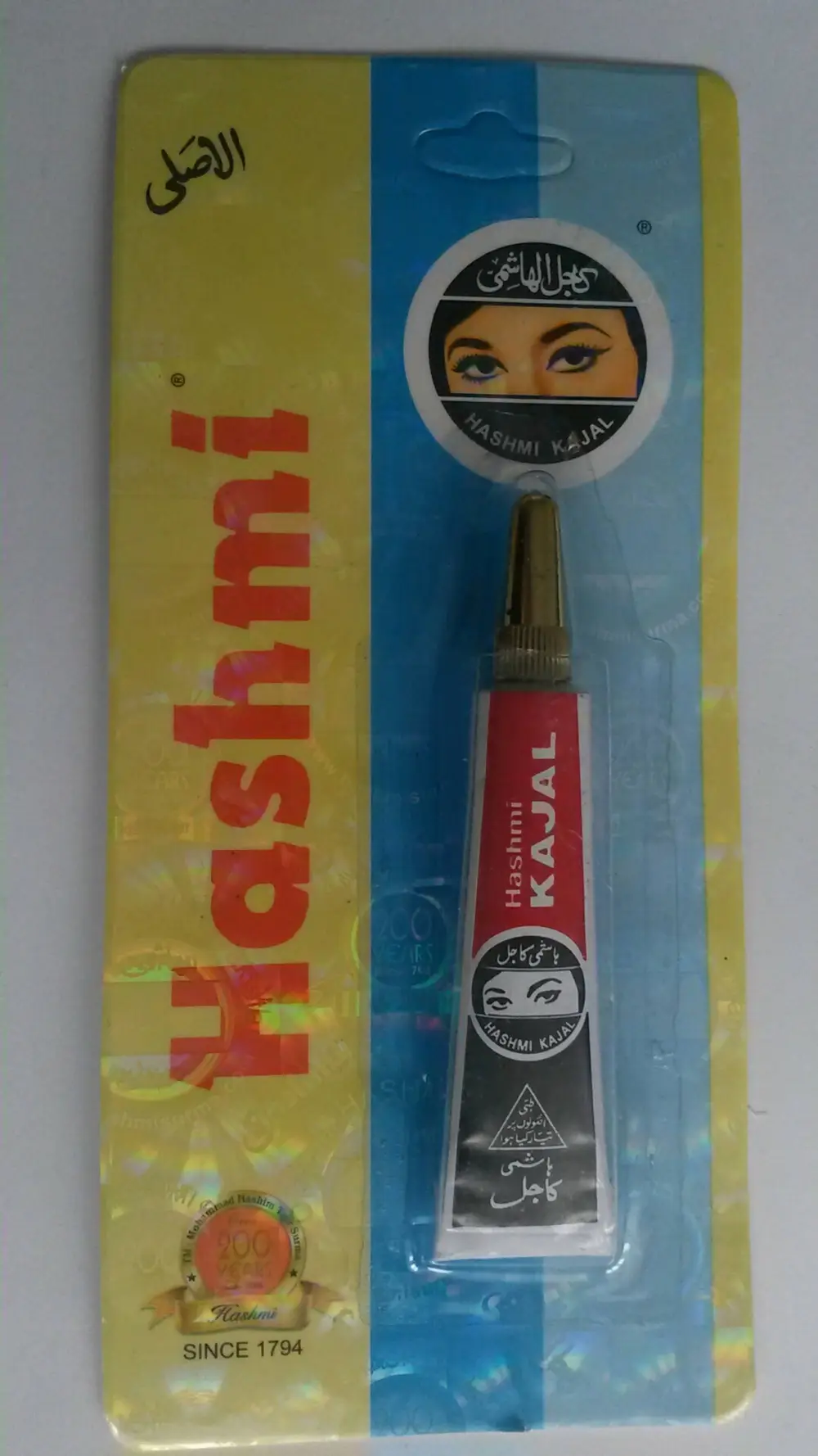 HASHMI - Kajal - Eyeliner