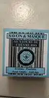 COSMET SAVON - Savon et masque