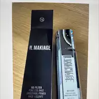 IL MAKIAGE - No filter - Base lissante 
