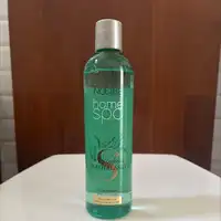 NOCIBÉ - Home spa la résidence seathalasso - Gel moussant pour le corps