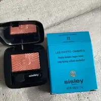 SISLEY - Les phyto-ombres 32 - Poudre lumière longue tenue