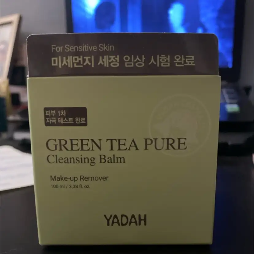 YADAH - Green tea pure - Cleansing balm