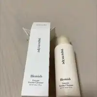 PAPA RECIPE - Blemish enzyme powder cleanser