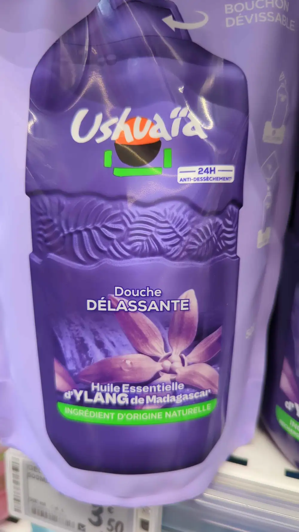 USHUAÏA - Douche délassante - Huile essentielle d'Ylang de Madagascar 