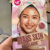 7TH HEAVEN - Glass skin collagen - Overnight wrapping mask