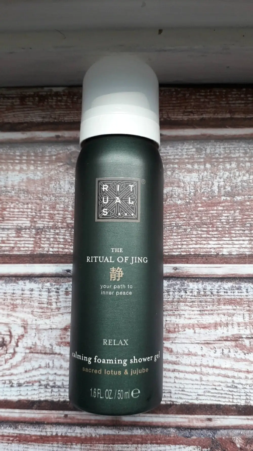 RITUALS - The ritual of jing - Calming foaming shower gel