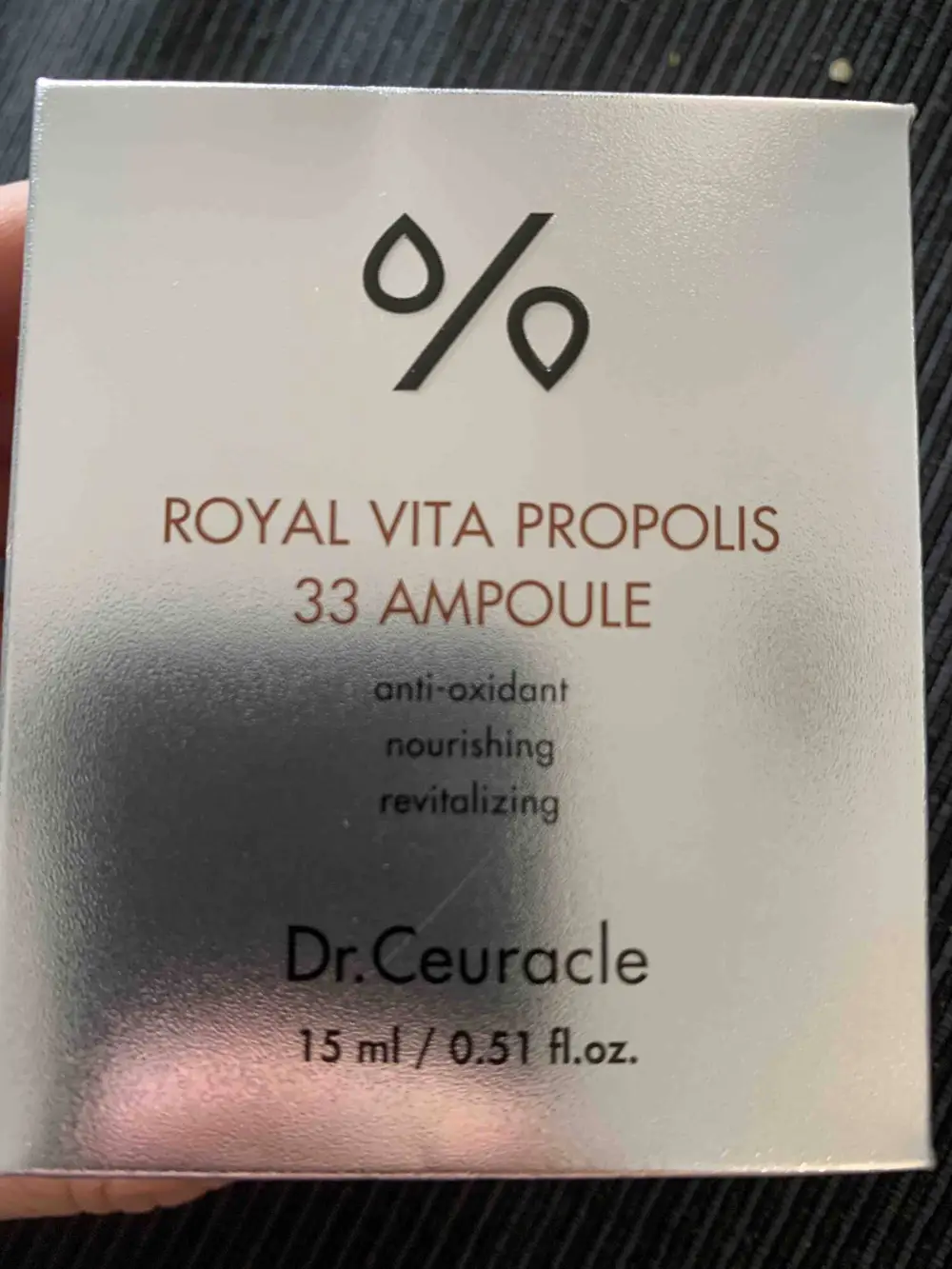 DR. CEURACLE - Royal vita propolis 33 ampoule